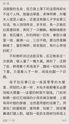 移民菲律宾的条件有哪些(移民政策最新介绍)